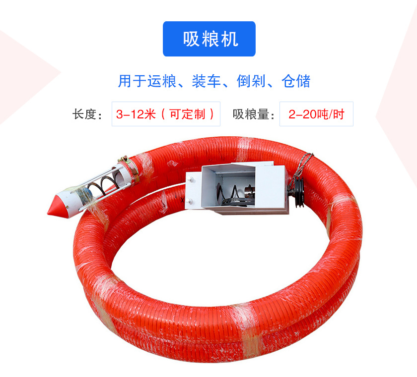 可分為車載式、手提式、風吸式