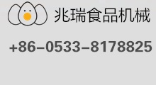 新鄉(xiāng)市大漢振動(dòng)機(jī)械有限公司