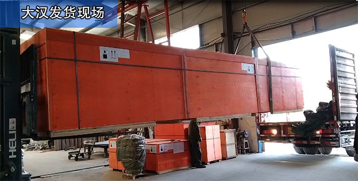  大漢廠家接受為客戶“量身定制”產(chǎn)品，滿足客戶的需求