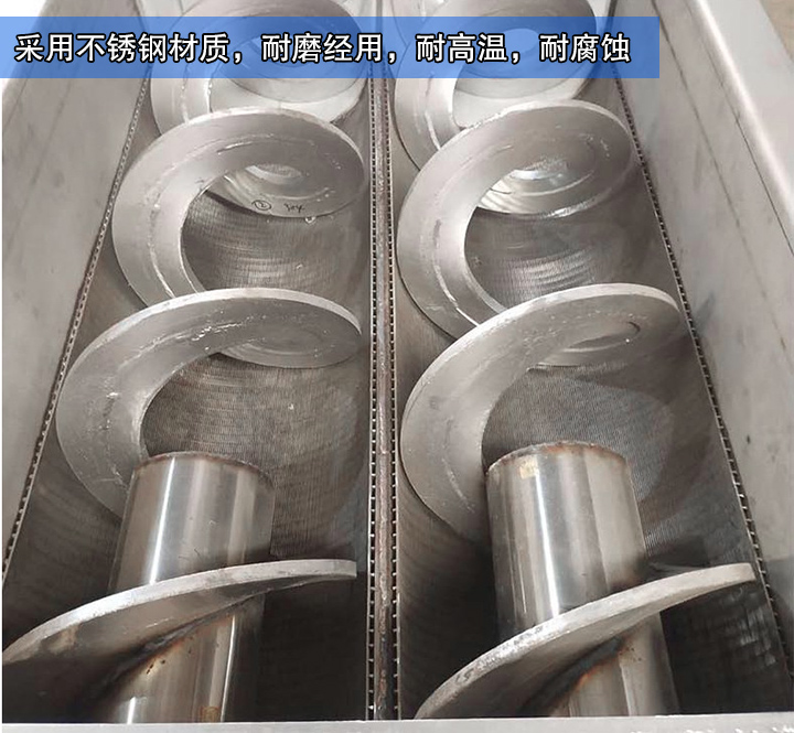  大漢生產(chǎn)的水平無軸螺旋輸送機采用不銹鋼材質(zhì)，耐磨經(jīng)用，耐高溫，耐腐蝕，能滿足客戶的物料輸送需求